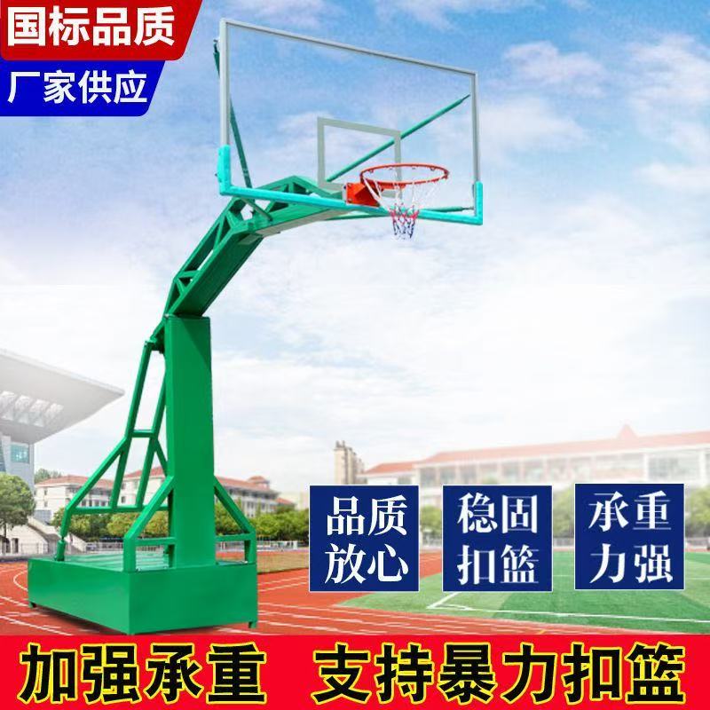 室外健身器材产品展示